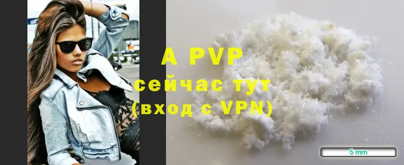 кракен зеркало  Гай  Alpha-PVP VHQ 